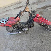 سرفيز • كوم حديد • طافي