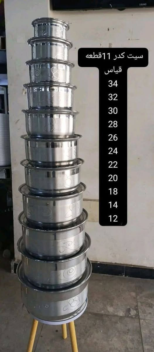 لوحه فنيه كل القياسات متوفر 20+22 +24 +26 +28 +32+40 +44 
توصيل جميع المحافظات ٥ آلاف


**إذا كنت صاحب هذا الإعلان وتريد حذفه لأي سبب، رجاءا أرسل رسالة إلى الدعم الفني**