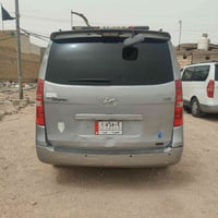 ستاركس • ٢٠١٤ • سوق الشيوخ