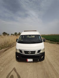 نيسان ٢٠١٥ • رقم بغداد • سيرفس كامل