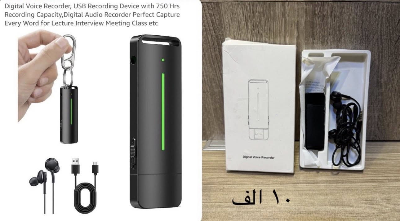 سلام عليكم اخوان 
قطعه ب ١٠ الف و جوه ١٠ الف  
سعر مكتوب ب صوره
التوصيل متوفر


**إذا كنت صاحب هذا الإعلان وتريد حذفه لأي سبب، رجاءا أرسل رسالة إلى الدعم الفني**