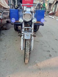 موديل 14 • كهربائيات كامله • الديوانيه قوائم حمزه