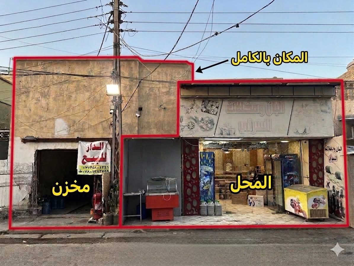 للبيع


**إذا كنت صاحب هذا الإعلان وتريد حذفه لأي سبب، رجاءا أرسل رسالة إلى الدعم الفني**