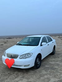 بي واي دي • مكفولة • ٢٠٢٠