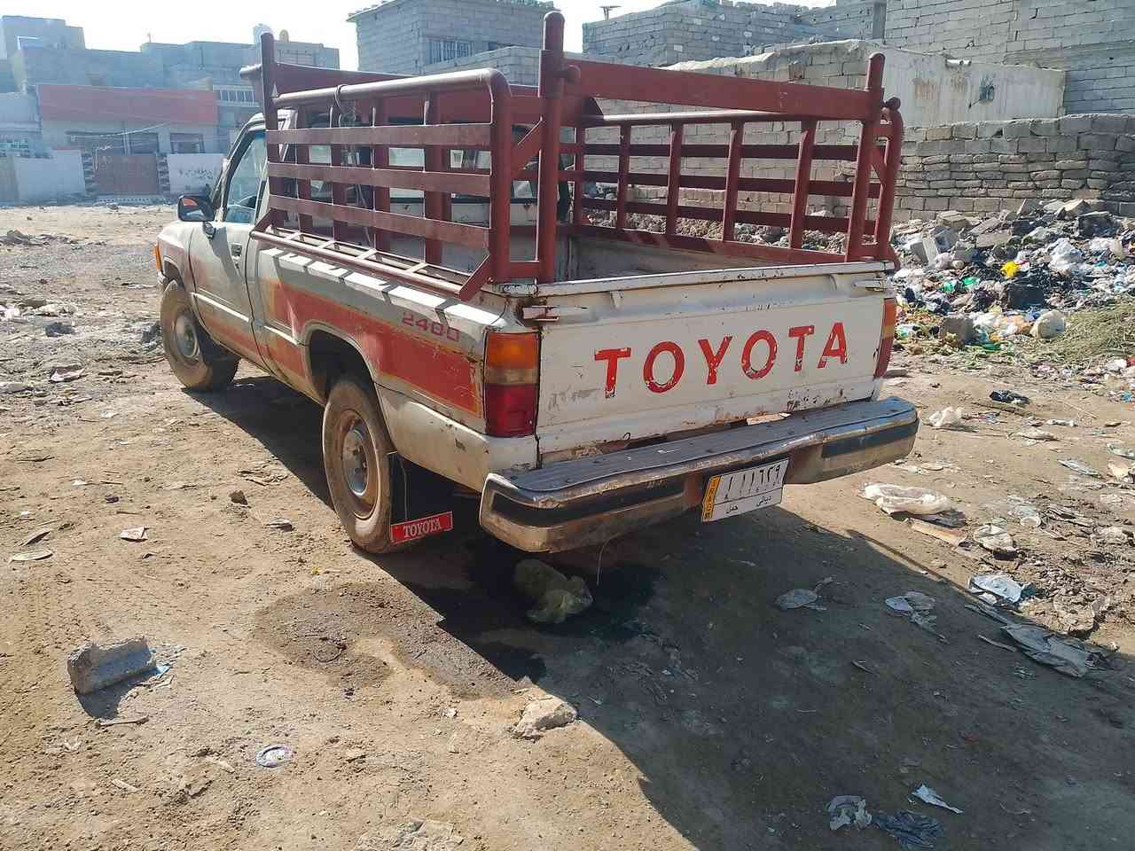 *********** عنوان ديالى بعقوبه
