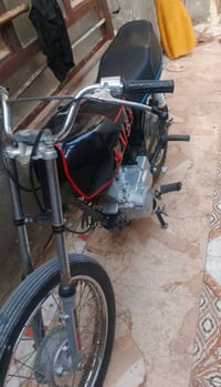 درجه البيع 07873242527