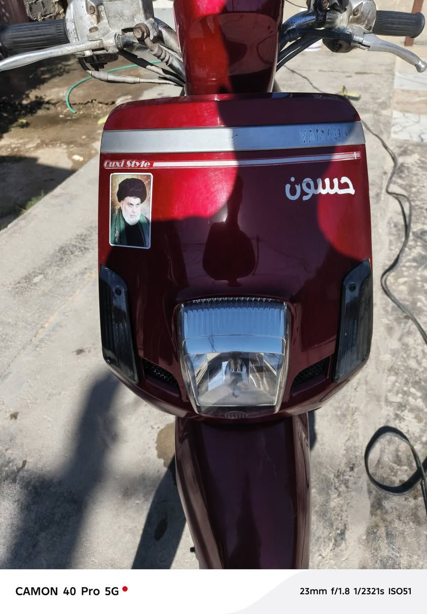 دراجه بوليس نوزل مسطرة للبيع السعر ب 800 وبيه مجال مكاني كربلاء يم سوق الحبوبي مامفتوحه ولامبدله  اي شي  ....  خاص


**إذا كنت صاحب هذا الإعلان وتريد حذفه لأي سبب، رجاءا أرسل رسالة إلى الدعم الفني**