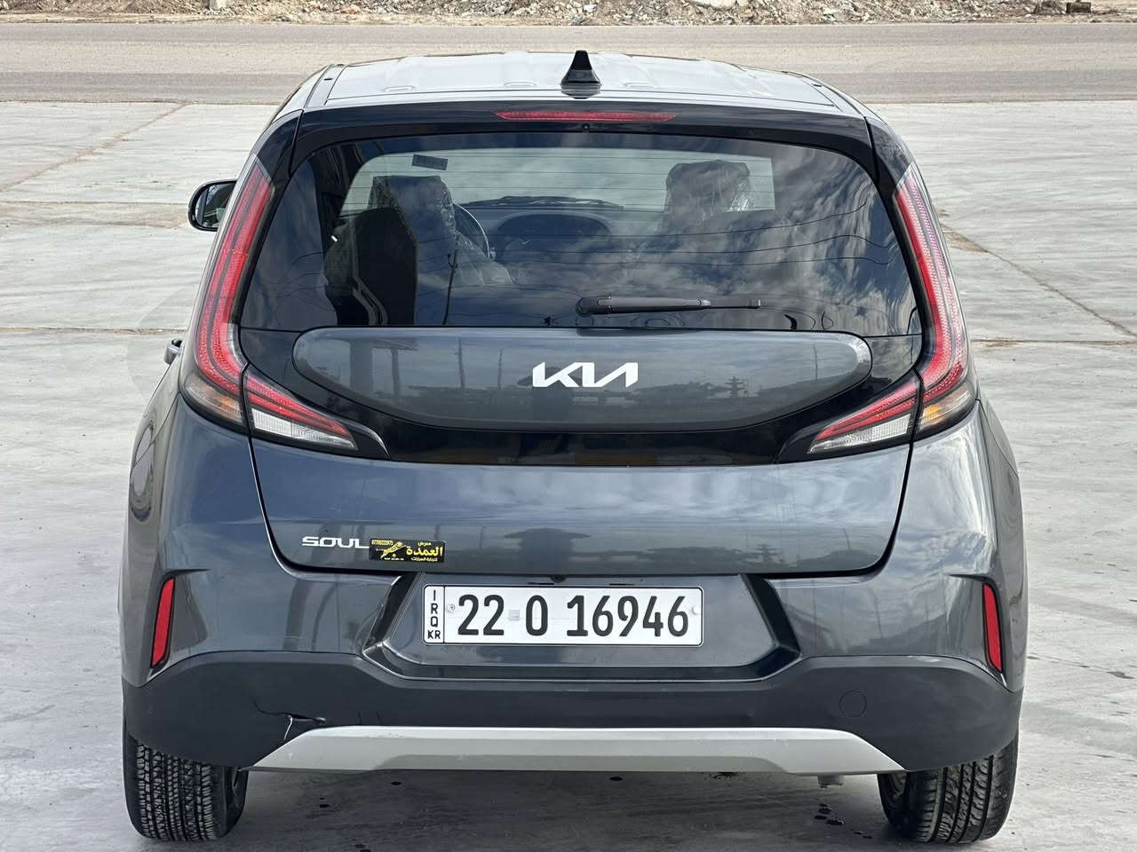 سلام عليكم
كيا صول 
موديل  2024  الشكل الجديد
رقم اربيل هزه وفحص وترقيم جديد
ماشية 13 الف كيلو  
نص مواصفات 
رادار امامي
تحديد مسار  
شاشه كبيرة كار بلي
  دشبول الكتروني 
نظام اوتو ستوب 
تحديد مسار السياره
مثبت سرعه كروز
شاشه اعطال ومعلومات السياره 
محرك 2000/دوش
سستم صوت 
تحكم ستيرن جهتين فول
مخرج USB
انضمه قيادة عادي+سبورت
السياره بنيد وجاملغ صبغ 
صور حادث بالمنشور 
الباقي كله مكفول من الصبغ 
بغداد بسمايه 
رقم اربيل السياره هزه وفحص وترقيم جديد 
تحويل للمشتري او وكاله 
السعر 149  ورقة
   التواصل  
واتساب او الاتصال
***********
