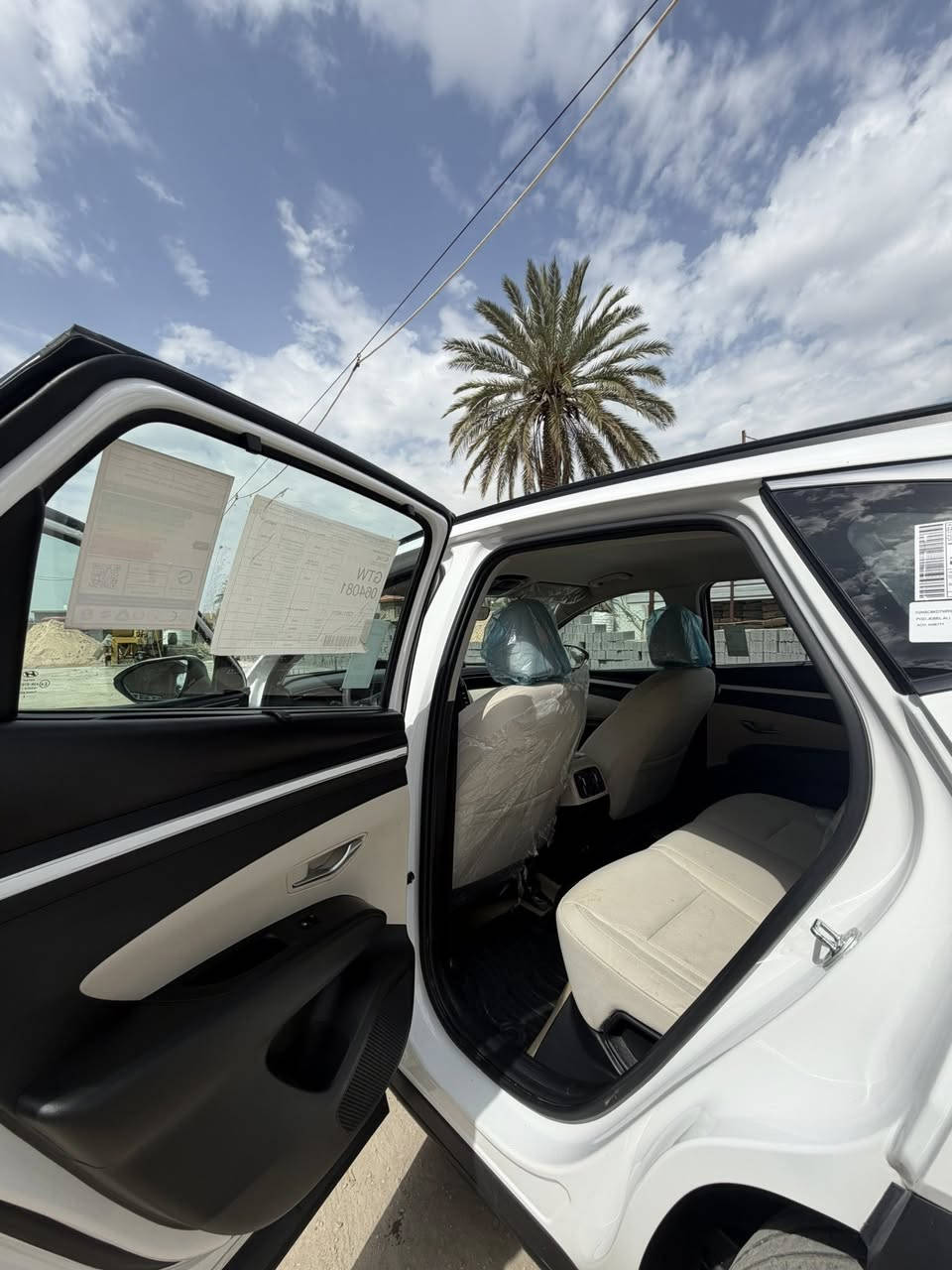 توسان 24 كفاله عامه مكانها بابل ماشيه ٥٥ رقم الهاتف ***********
