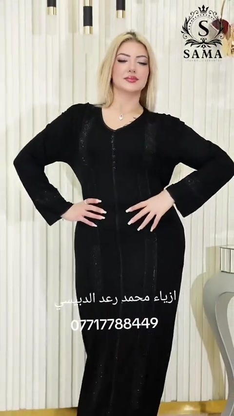 فانيله زبده أصلية المنشا تركي تلبس وزن من 60 الى 120 كيلو القياس من 2XL...3XL...4XL...5XL...6XL...7XL... للحجز والاستفسار وات ازياء محمد رعد الدبيسي ***********👍 #ميسان #اكسبلور #مول_المنصور #وردة_الجزائرية #ترند 
