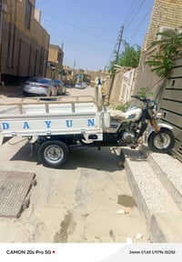 ٢٠١٥ • جاهزه • تايرات جديدة