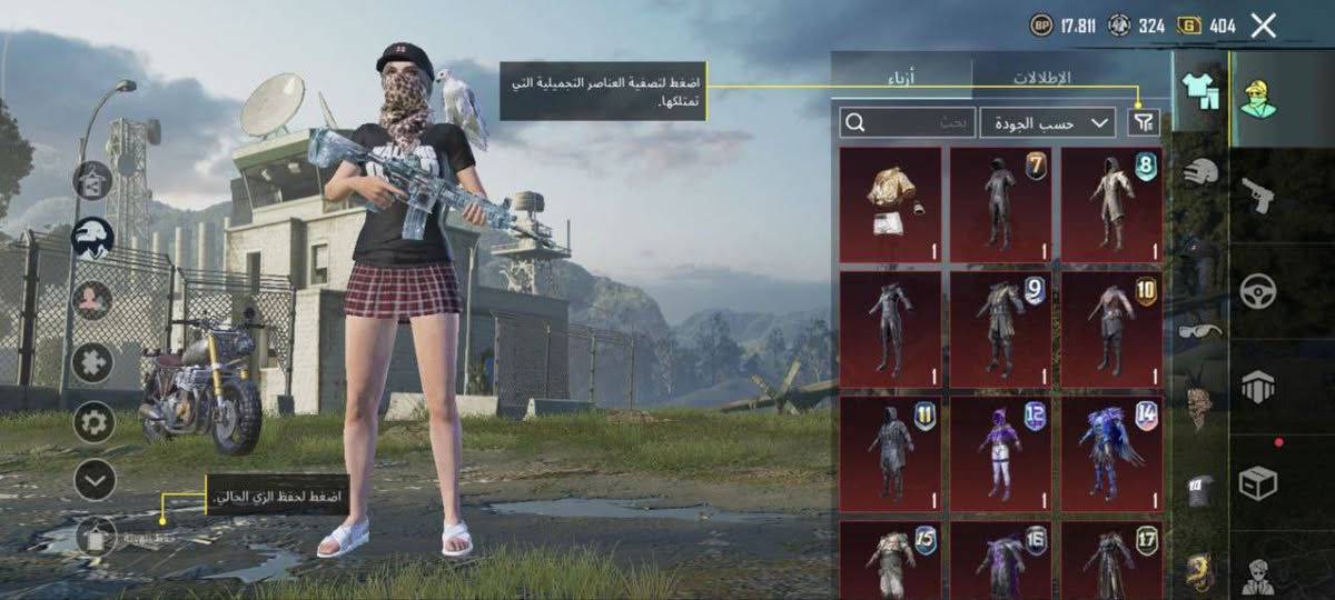 حساب لبيع ناصريه مركز


**إذا كنت صاحب هذا الإعلان وتريد حذفه لأي سبب، رجاءا أرسل رسالة إلى الدعم الفني**