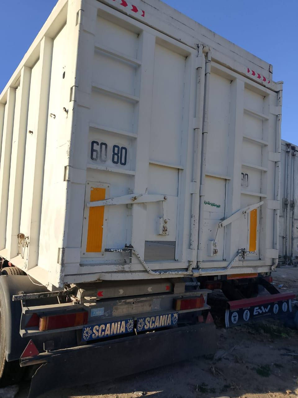 قلاب فافون  58متر مكعب  ***********
حموله 50طن  منفيس
