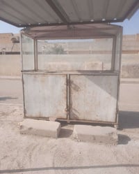 عربانة • مجال قليل