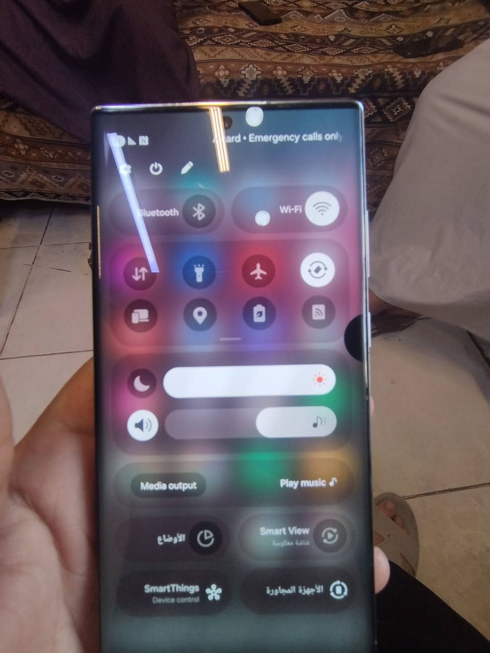 الترا s22
ذاكره 128
شرق الاوسط 
جهاز نضيف 
مفتوح جهاز بس ما اعرف شمبدل بي امانه 
موجود بنجف بيع او مراوس تعال خاص


**إذا كنت صاحب هذا الإعلان وتريد حذفه لأي سبب، رجاءا أرسل رسالة إلى الدعم الفني**