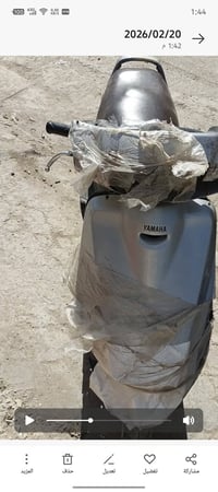 دراجة فراشة • ١٠٠كم • باتري شغال