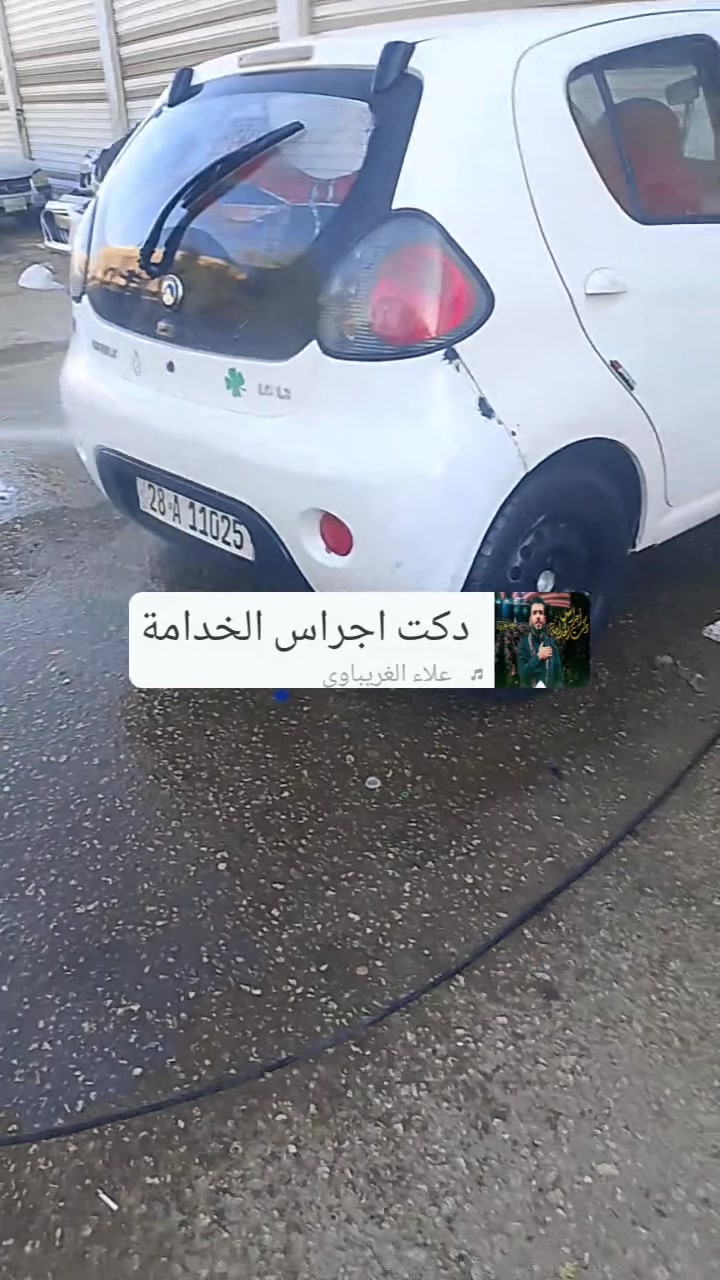 جيلي بانده جاهزه ماناقصها شي السعر 47 مكاني نجف للستفسار اتصل على 7812899444


**إذا كنت صاحب هذا الإعلان وتريد حذفه لأي سبب، رجاءا أرسل رسالة إلى الدعم الفني**