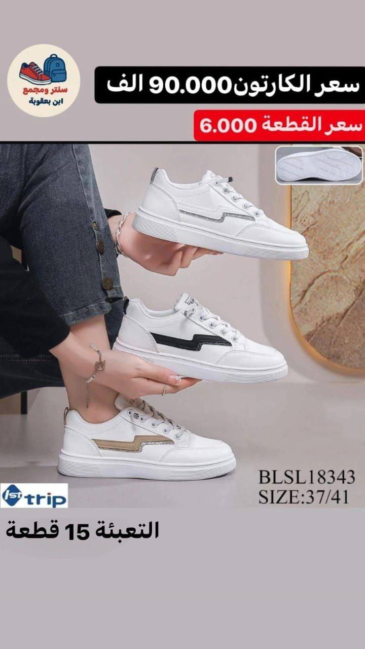 للحجز والاستفسار مراسلة الصفحه


**إذا كنت صاحب هذا الإعلان وتريد حذفه لأي سبب، رجاءا أرسل رسالة إلى الدعم الفني**