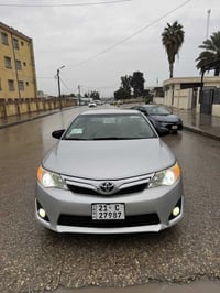 كامري خليجي • ٢٠١٥ • رقم سنوية ٢٠٢٨