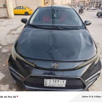 تويوتا • كربلاء • ممكن تفاوض