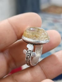 در نجفي • قياس 21-22 • بغداد الطالبيه