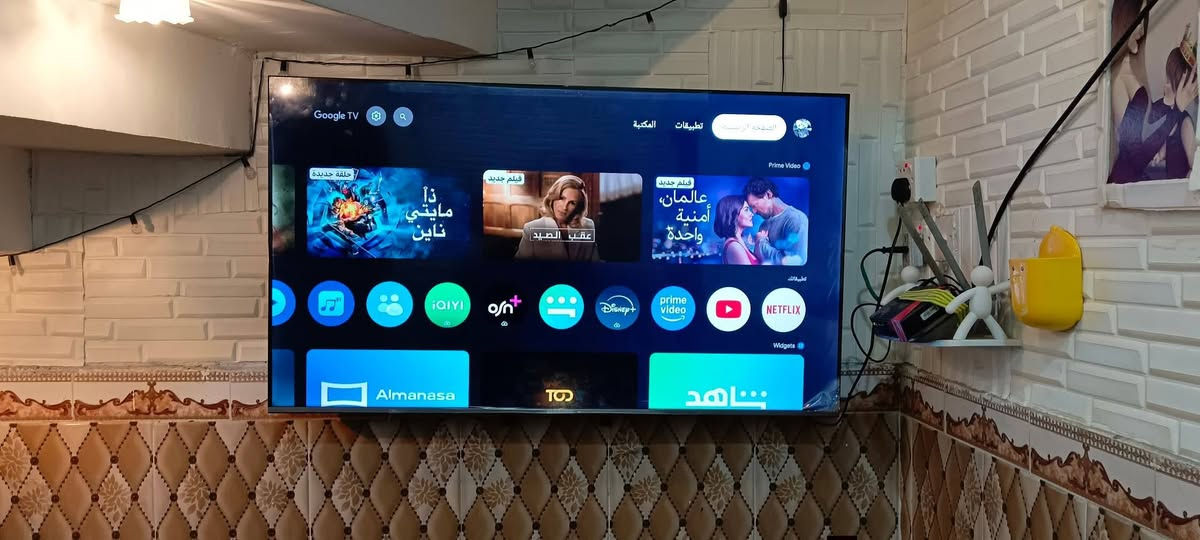 سلام عليكم بلازمه مستعمله قليل للبيع شاشة الحافظ حجم 50 سعرها 300 وبيها مجال مكاني بصره كرمة علي محتاج


**إذا كنت صاحب هذا الإعلان وتريد حذفه لأي سبب، رجاءا أرسل رسالة إلى الدعم الفني**