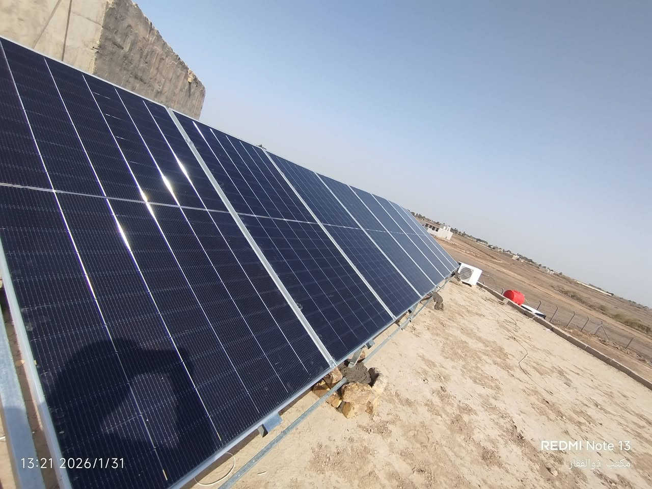 تم انجاز العمل منظومه طاقه الشمسيه 
📍 ذي قار – قضاء الغراف– منطقة الإمام الحمزة
💥 مكونات المنظومة:
بيت العم  المهوال احمد سلام الطويني 
✅ 8 ألواح لونجي 615 واط (إنتاج عالي حتى بالجو الحار)
✅ بطارية ليثيوم SVOLT سعة 10kWh (تشغيل مستمر وعمر طويل)
✅ إنفيرتر SRNE قدرة 5.6kW (ثبات وأداء احترافي)
✅ بورد حماية متكامل لأمان كامل
✅ هيكل حديد مغلون مقاوم للصدأ والظروف الجوية
⚡ شغل مرتب + أداء مضمون + قابلية تطوير مستقبلاً
🚀 خلّي بيتك يشتغل 24 ساعة بدون قلق
💸 وفر فلوس المولد وارتاح من الإزعاج
📞 احجز الآن واستفاد من أفضل العروض
📩 راسلنا خاص أو اتصال مباشر
#الطاقة_الشمسية #ذي_قار #الدواية #بدون_مولد #طاقة_نظيفة #حلول_ذكية


**إذا كنت صاحب هذا الإعلان وتريد حذفه لأي سبب، رجاءا أرسل رسالة إلى الدعم الفني**