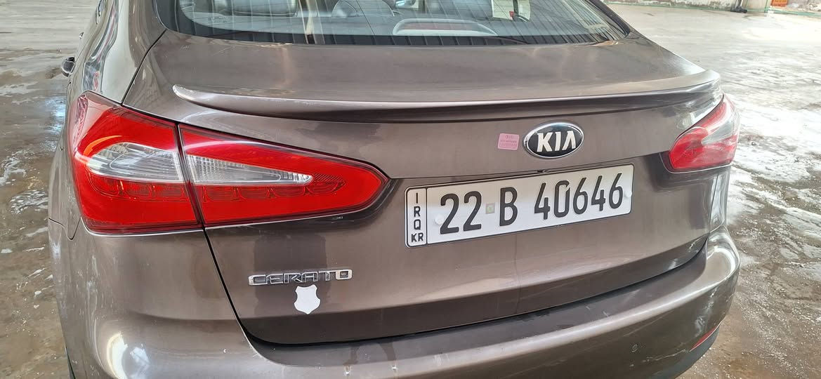 يالله
السلام عليكم 
سيراتو مديل 2015
 خليجي مكفوله من ضربه وصبغ وتبديل فول السياره رقم اربيل الجديد لل 2031
مكلف بل نشر رقم صاحب السياره
لاستفسار ***********
