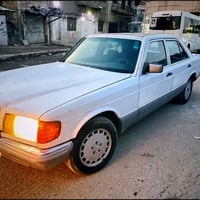 25 ورقه ع 1500 💰ابيع 1985بلاديه حجم 280 بغداد دولي يرادلها ترتيبات يرا...