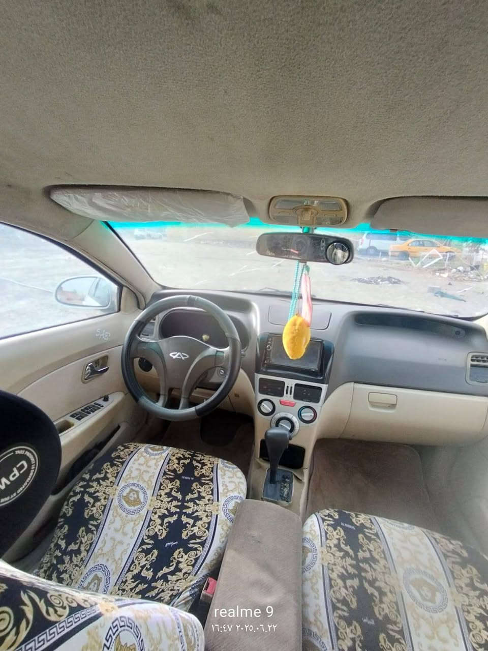 شيري فلاوين٢٠١٣ كير مكينه اوتوا كفاله 
٢٢بيها مجال سنويه ساقطه مستعجل ع البيع


**إذا كنت صاحب هذا الإعلان وتريد حذفه لأي سبب، رجاءا أرسل رسالة إلى الدعم الفني**