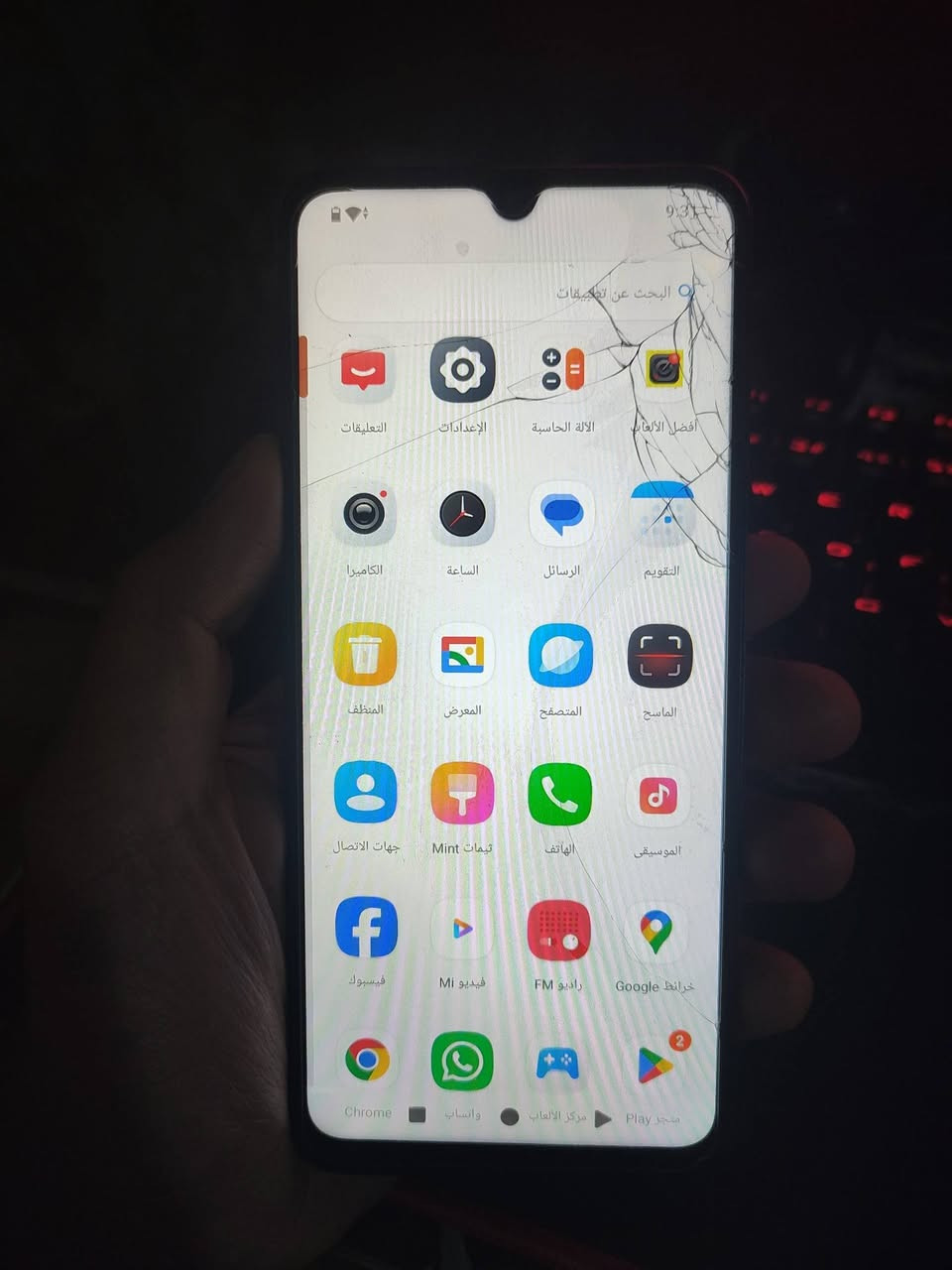 جهاز بوكو c71 ذاكرة 128 شاشة 120 هرتز جهاز نظيف مداخل تصليح بي كسر بشاشة مماثر للبيع ب65 مكاني بغداد


**إذا كنت صاحب هذا الإعلان وتريد حذفه لأي سبب، رجاءا أرسل رسالة إلى الدعم الفني**