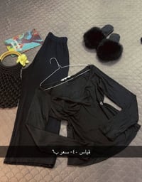 باله الشموخ • ملابس نسائي • حله مركز