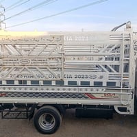 محجر • شغل ثقيل • ابو غريب