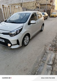 بيكانتو مورنك • ٢٠٢٣ • ديوانيه