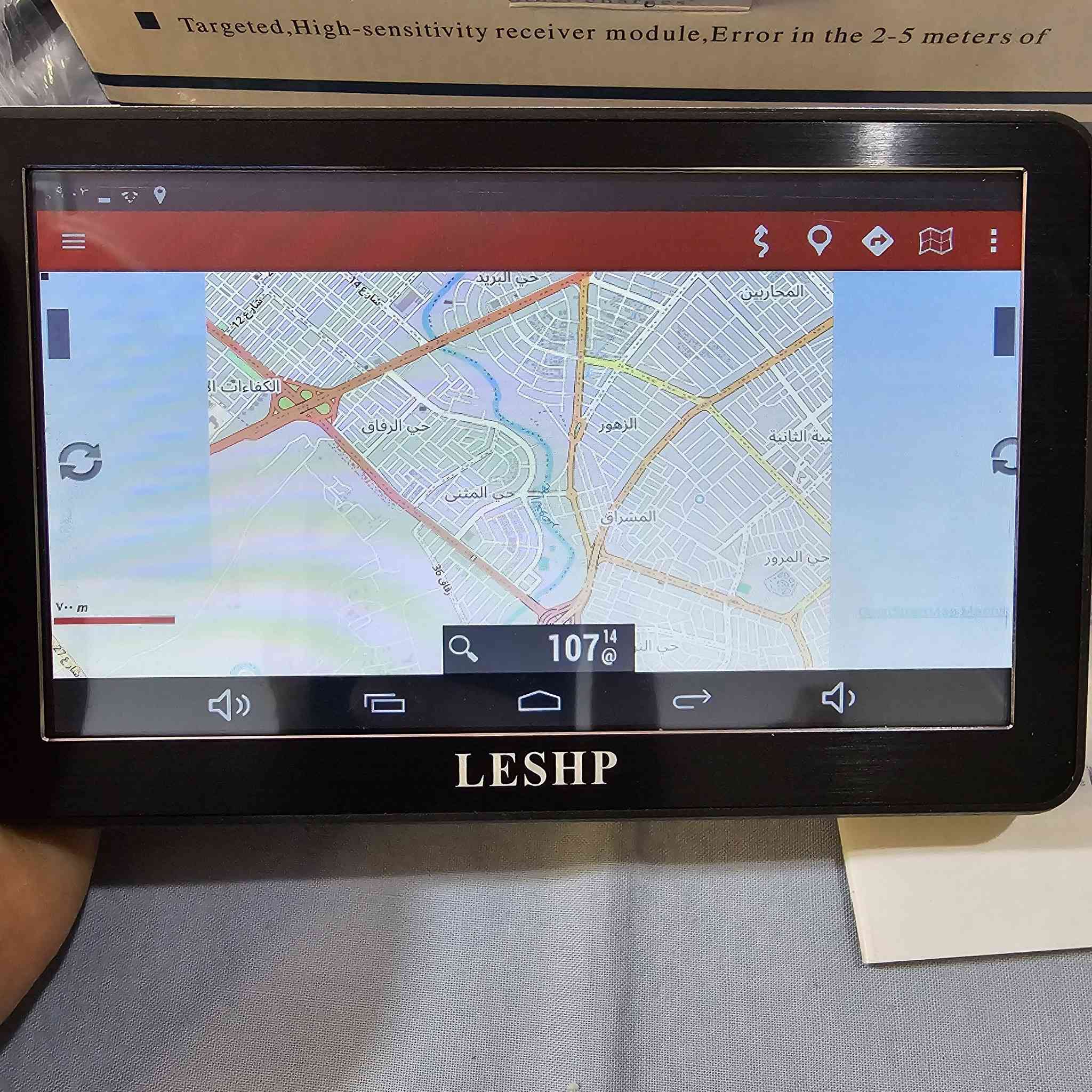 كل قطعة ومكتوب سعرها ..
٢,٠٠٠ دينار فقط توصيل لجميع المحافظات..


**إذا كنت صاحب هذا الإعلان وتريد حذفه لأي سبب، رجاءا أرسل رسالة إلى الدعم الفني**