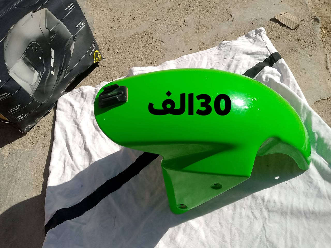 سلام عليكم عراض كوسكي جوه السوك
1جملغ امامي اصلي30/الف
2جاملغ خلفي جديد/30الف
3سمجه مال بك لايت خلفي/30الف
4واتربم /50الف
5عقل/60الف
6ملف اصلي /45الف
7مجاول الواحد ب10الف
رقم ***********بي وتساب
