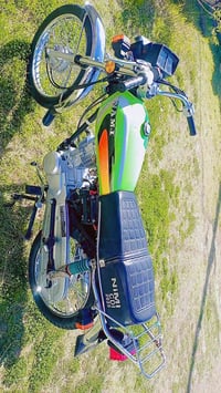 نامه • موديل ٢٥ • بابل