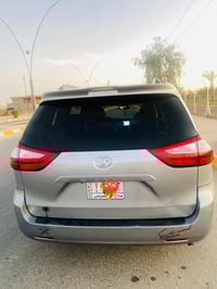 سينا • ٢٠١٨ • رقم صلاح الدين