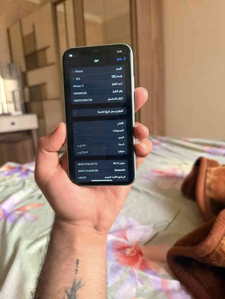 ايفون 11 عادي
ذاكرة 256
البطارية 71 بلاديه ماتصرف
النموذج M
السعر ٢٦٥ الف
مكان زيونه
رقمي ***********
