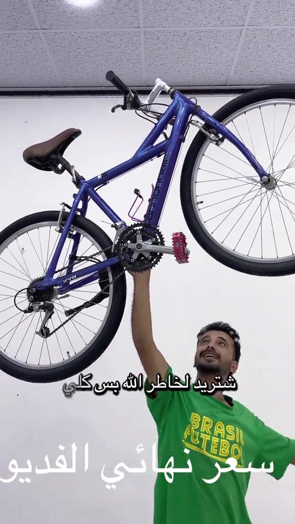 #شعب_الصيني_ماله_حل😂😂 


**إذا كنت صاحب هذا الإعلان وتريد حذفه لأي سبب، رجاءا أرسل رسالة إلى الدعم الفني**