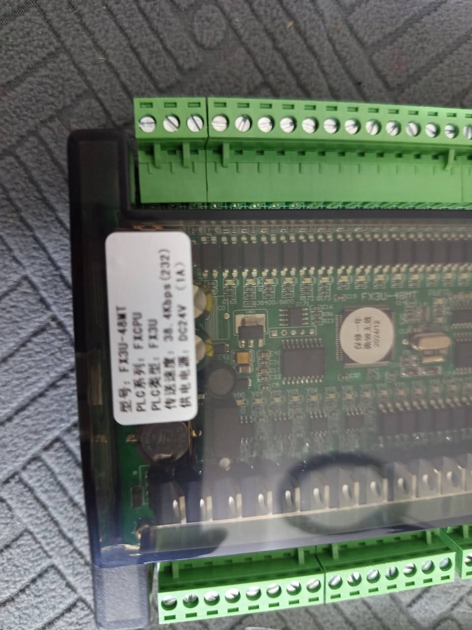 التوصيل وتساب ماسنجر 
***********
