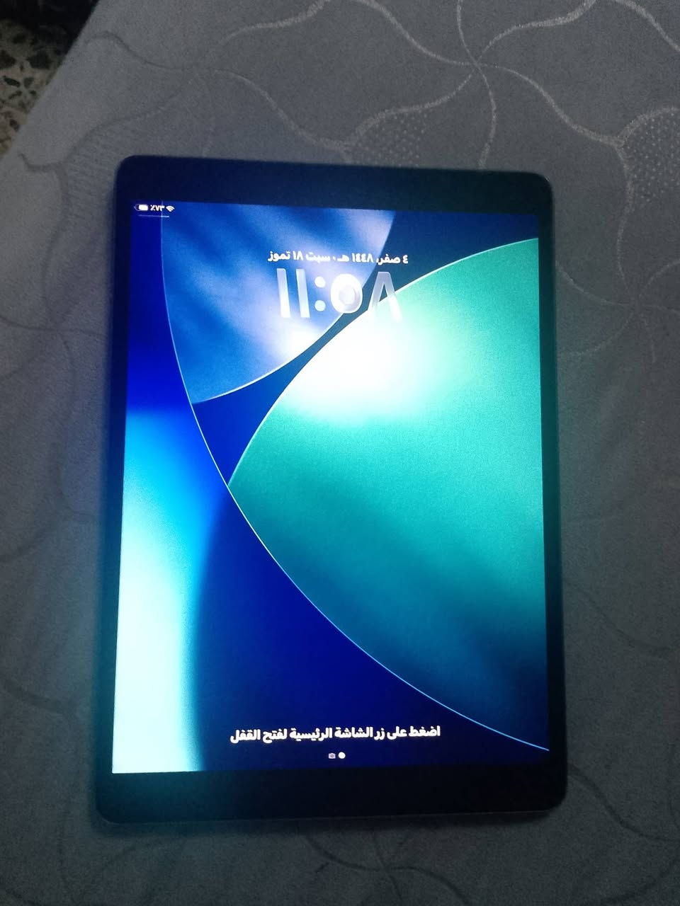ايباد مرتب مراوس للستفسار ***********
