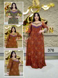 كشمير مطاط • ستراس حراري • مقاسات L XL XXL