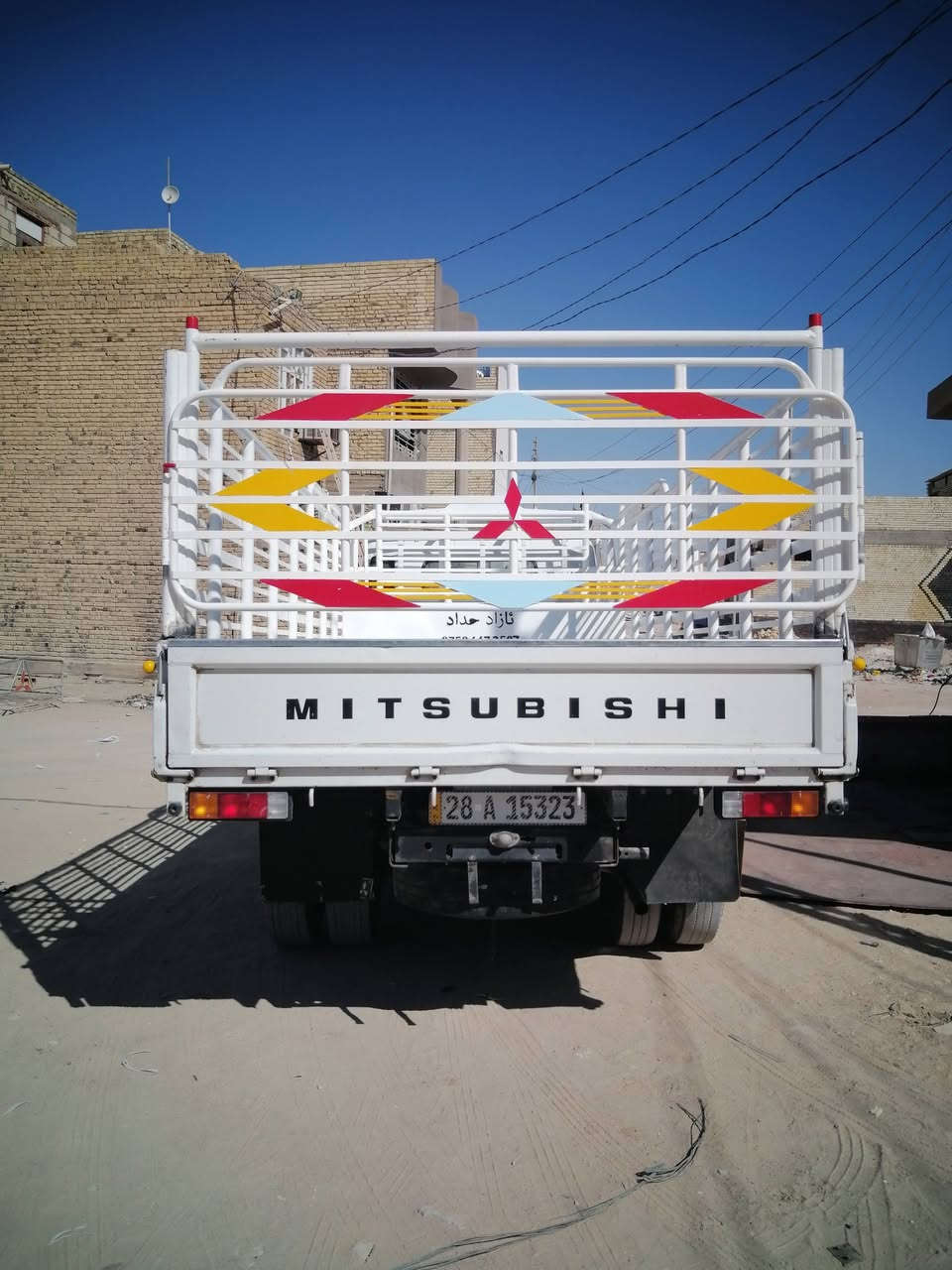 كنتر2013 رقم نجف
عنوان نجف
***********
