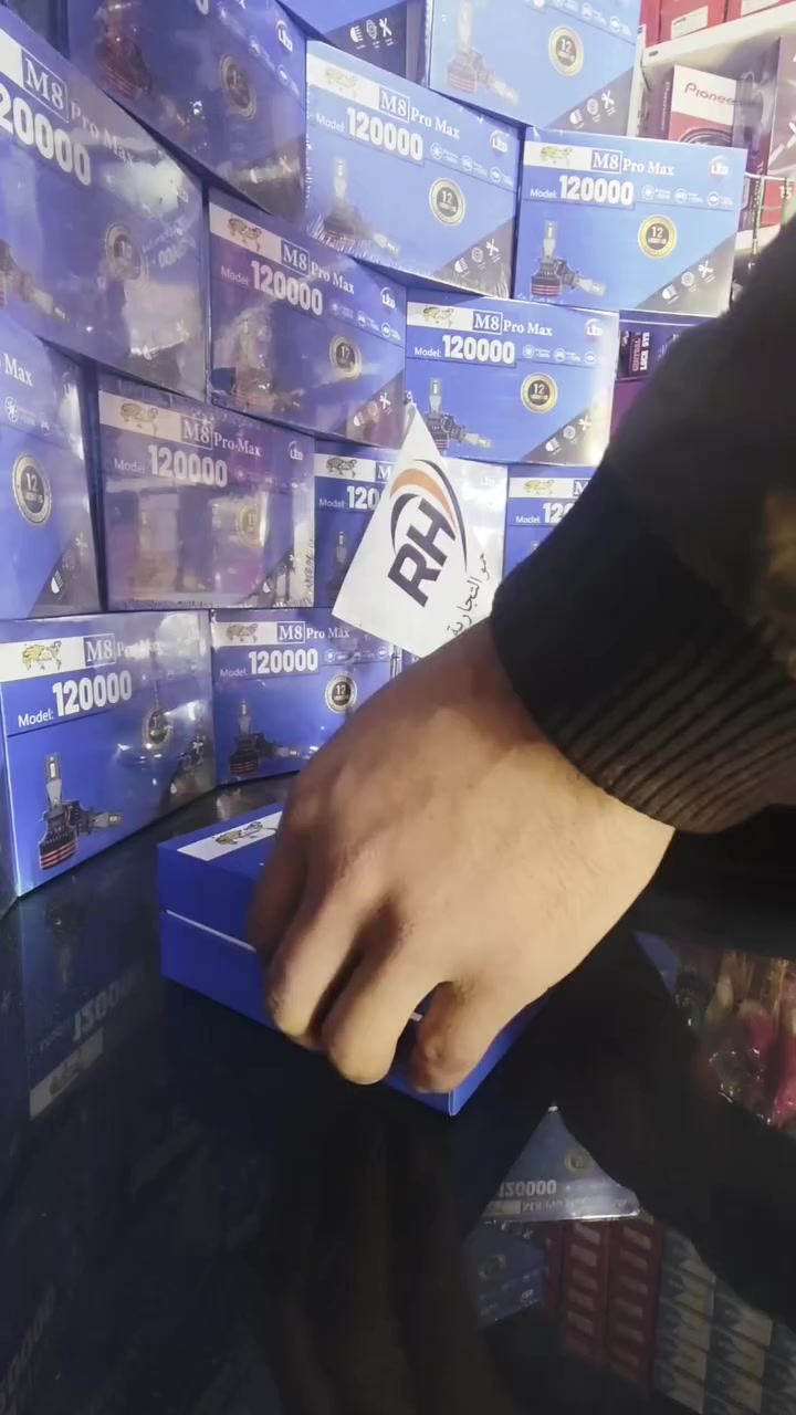 لد H4 طقة اصفر طقة ابيض 
سعر ⚡️⚡️


**إذا كنت صاحب هذا الإعلان وتريد حذفه لأي سبب، رجاءا أرسل رسالة إلى الدعم الفني**