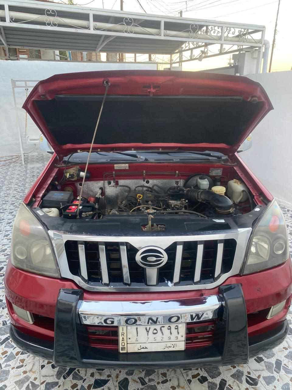 بيك اب Go Now  2009
مكفوله كفاله عامه. سعر ٦٦ 
معرض الصقور الانبار قضاء راوه 
متواجدين من الساعه ١٠ صباحاً الى ١١ مساءً 
اهلاً وسهلاً بالضيوف الكرام  
اخلي المشتري تعال وشوف السياره بعينك واقتنع وتدلل


**إذا كنت صاحب هذا الإعلان وتريد حذفه لأي سبب، رجاءا أرسل رسالة إلى الدعم الفني**