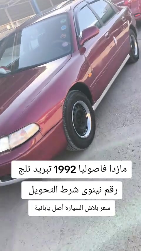 #***********  #***********  #عراق #العراق #العراق🇮🇶 

