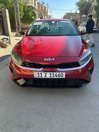 فورتي • ٢٠٢٣ • حادثة