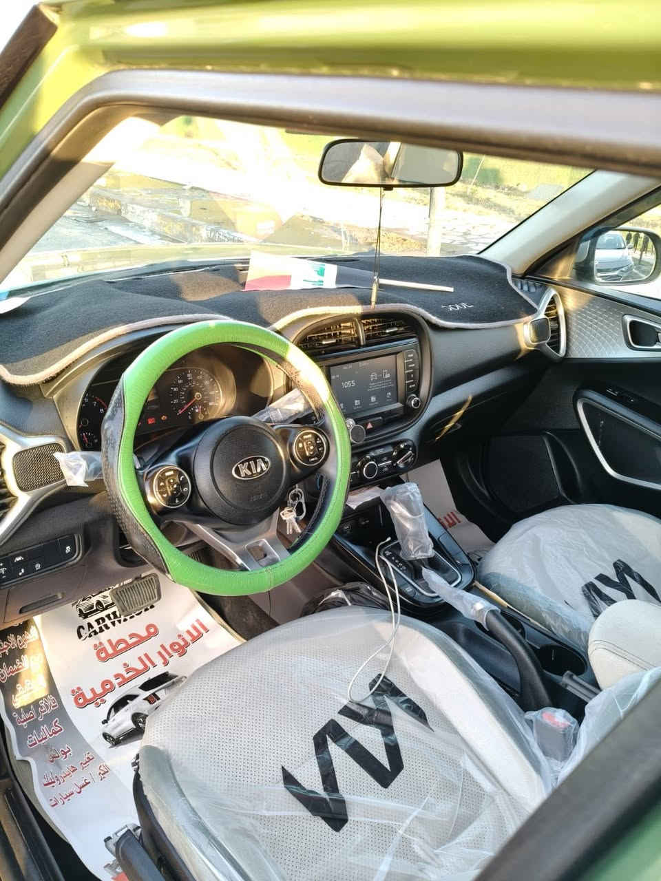 للبيع او مراوس بعالي   كيا صول 2021
محرك 2000 دوش المرغوب 
رقم بغداد انكليزي
المواصفات 
لون زيتوني
رادار 
تحديد مسار 
مانع انزلاق 
شاشه كبيره + شاشة عطلات 
اطفاء اوتو عند الوقوف ف الازدحامات 
 تحكمات جهتين 
نظامين قيادة 
درايف مود نورمال وسبورت  
ماشية 72 الف ميل فقط 
حادث صندوق وجاملغ خلفي وبارد باب خلفي 
مكانها بغداد 
***********اتصل وتدلل
