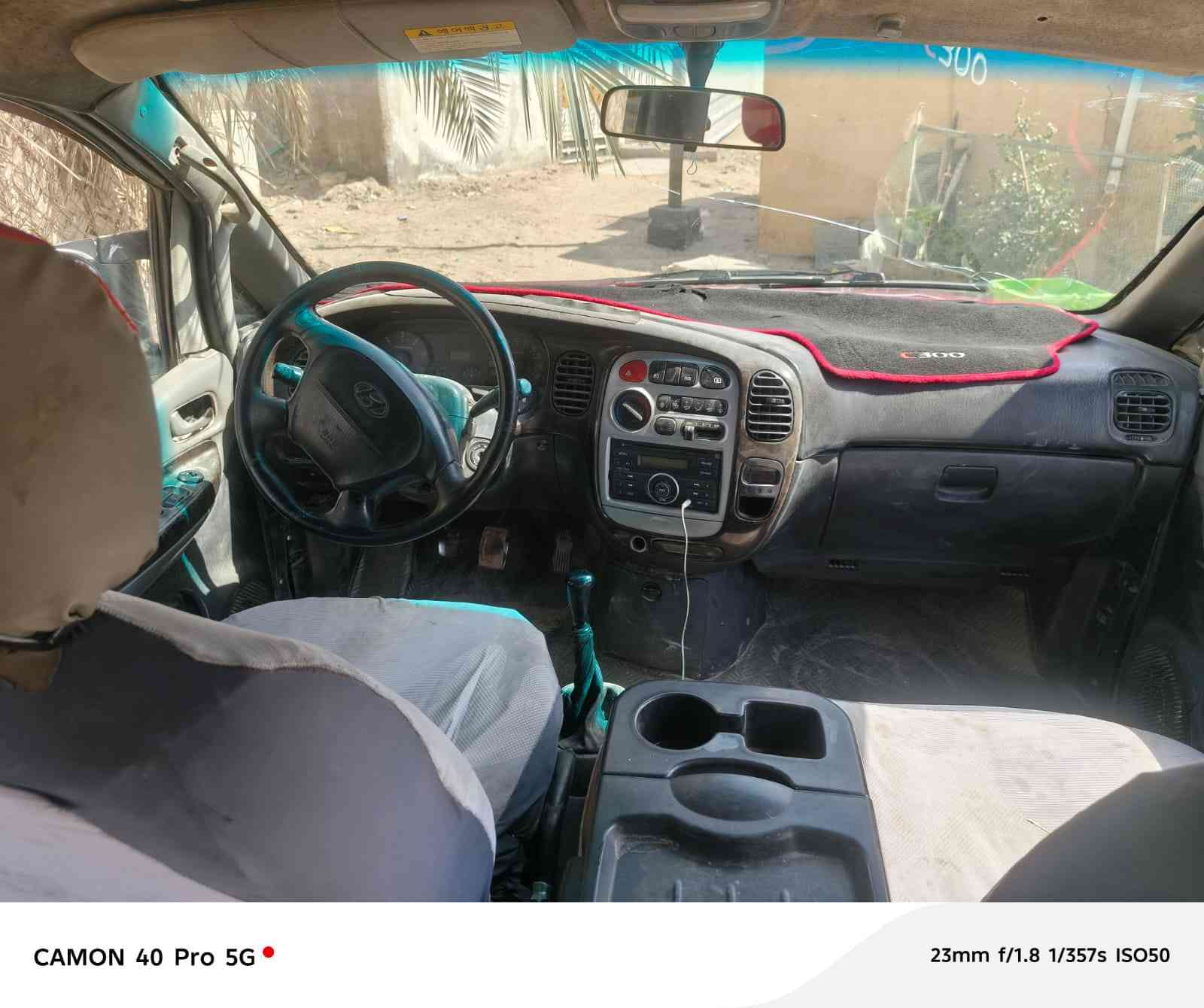 ستاراكس ٢٠٠٧سياره مجفيه ومعمره سياره رقم صدامي صلاح الدين سياره مكينه مسكر مكينه كير حلوات ابيع هل موجود اتكفل سرقه وعشاير سياره بل بصره خور زبير السعر ٣٥ وبيه مجال ***********
